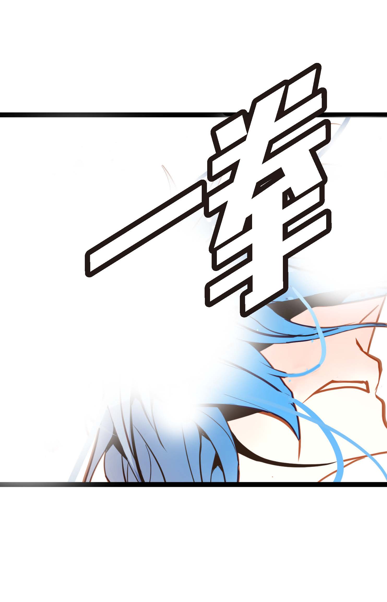 第114话 我遗失的碎片-第115话