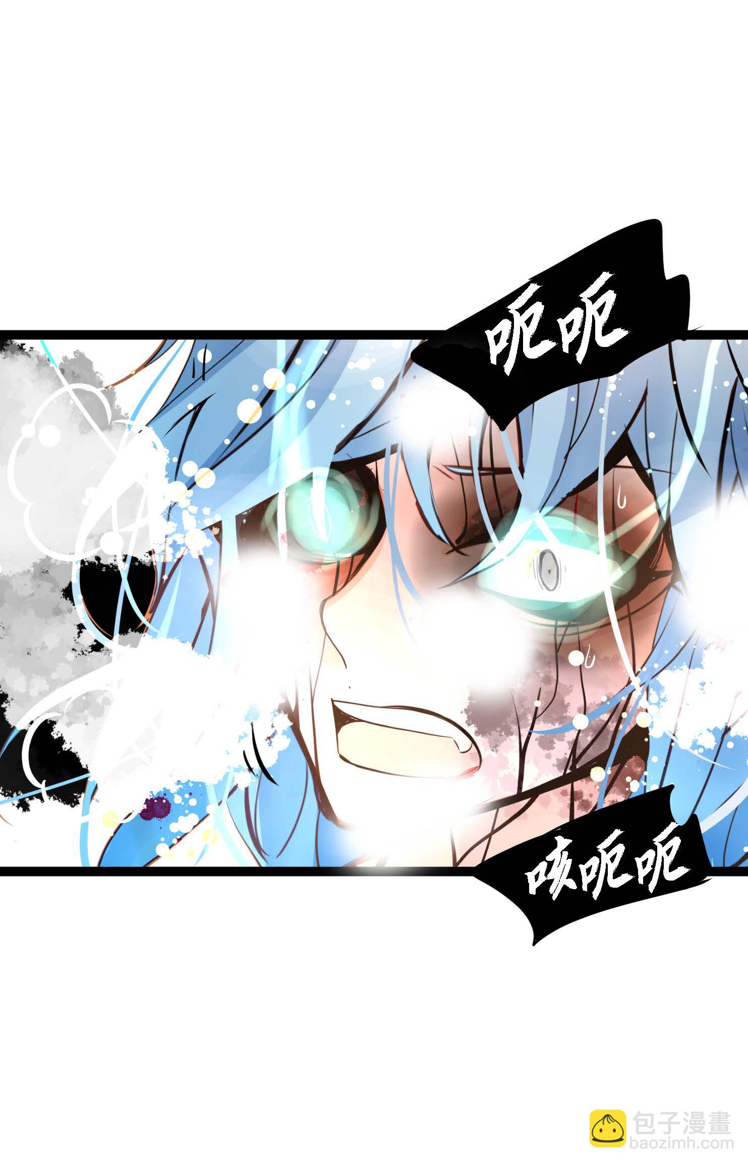 第114话 我遗失的碎片-第115话