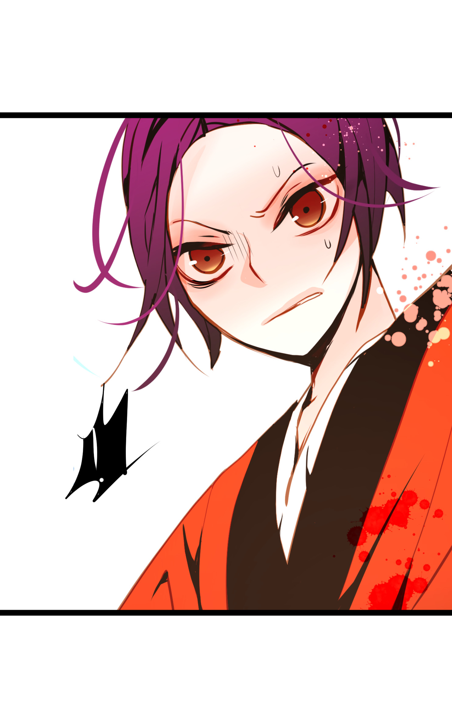 第118话 你要负责到底-第119话