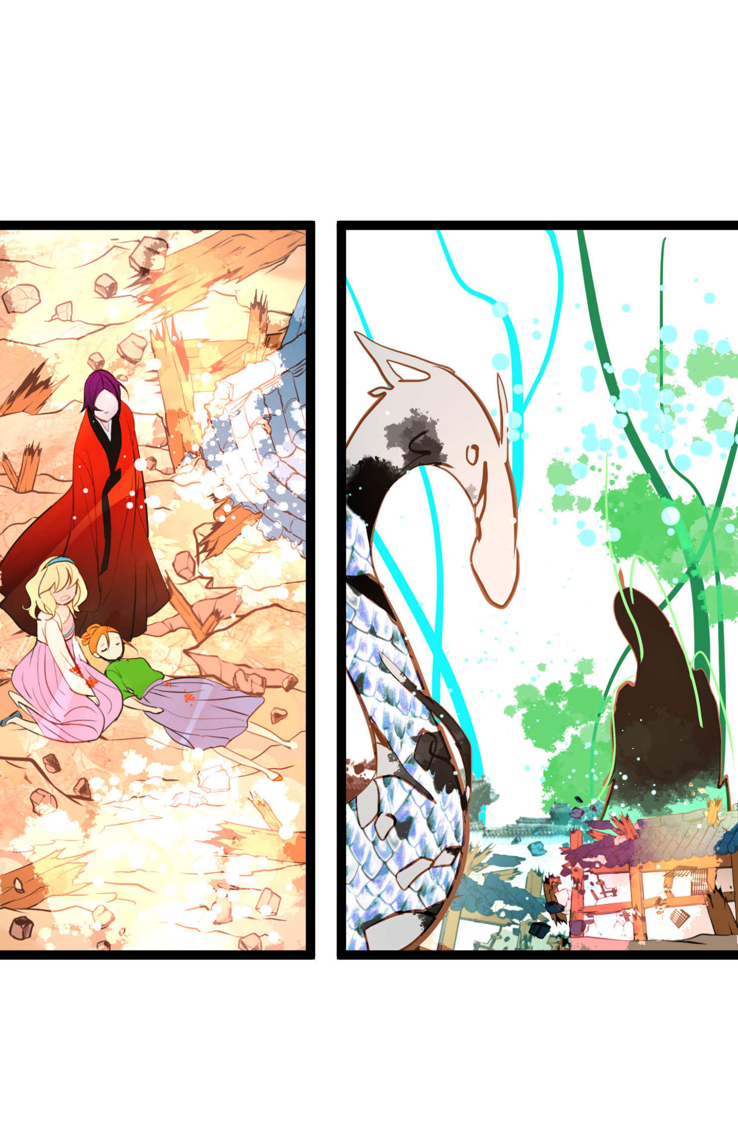 第118话 你要负责到底-第119话