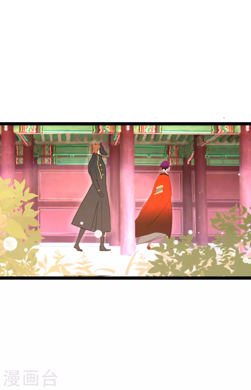 第12话 果然是你回来了-第13话