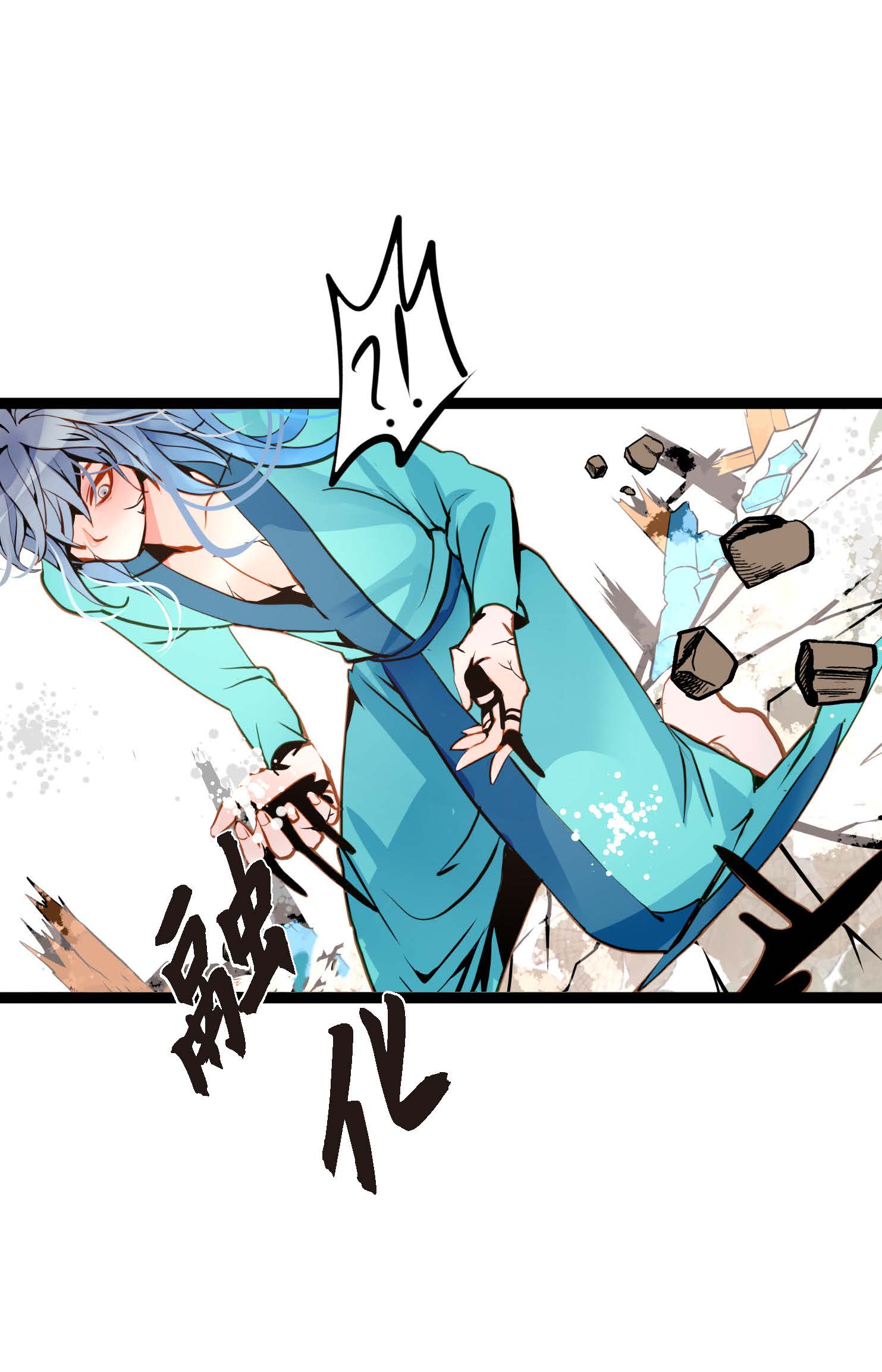 第122话 半颗心脏-第123话