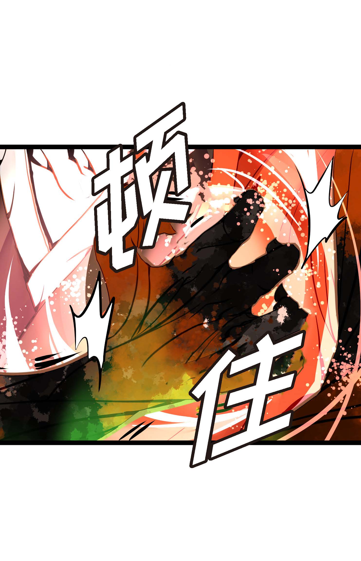 第122话 半颗心脏-第123话