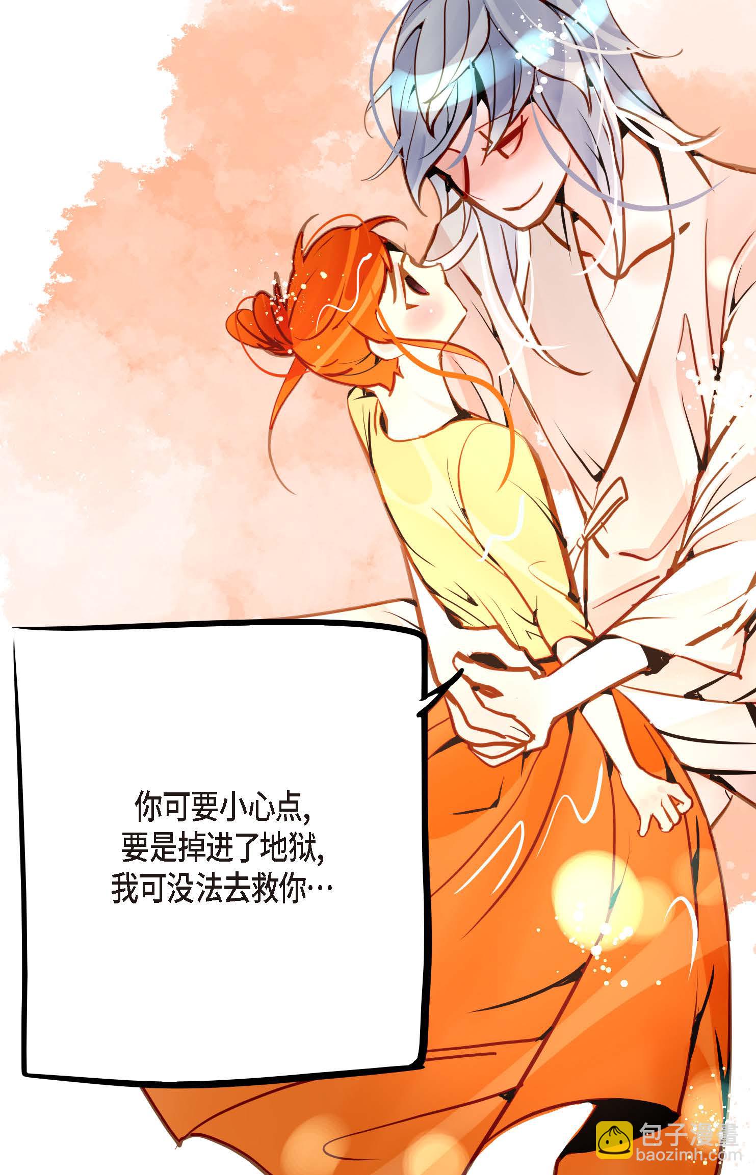 最终话 你的头发变成灰色的了(1/2)-第127话