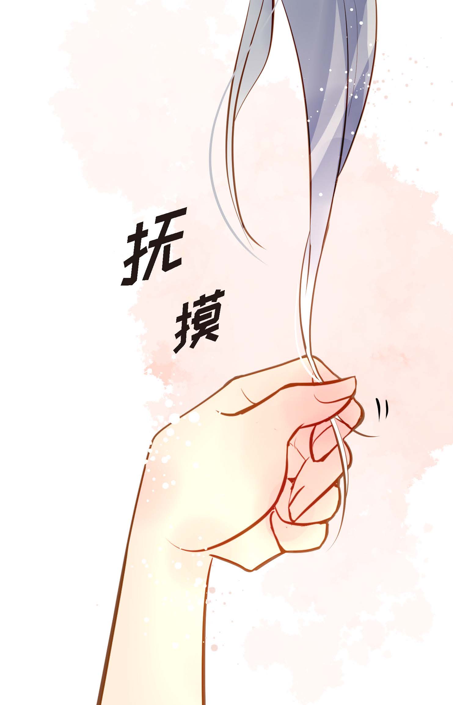 最终话 你的头发变成灰色的了(1/2)-第127话