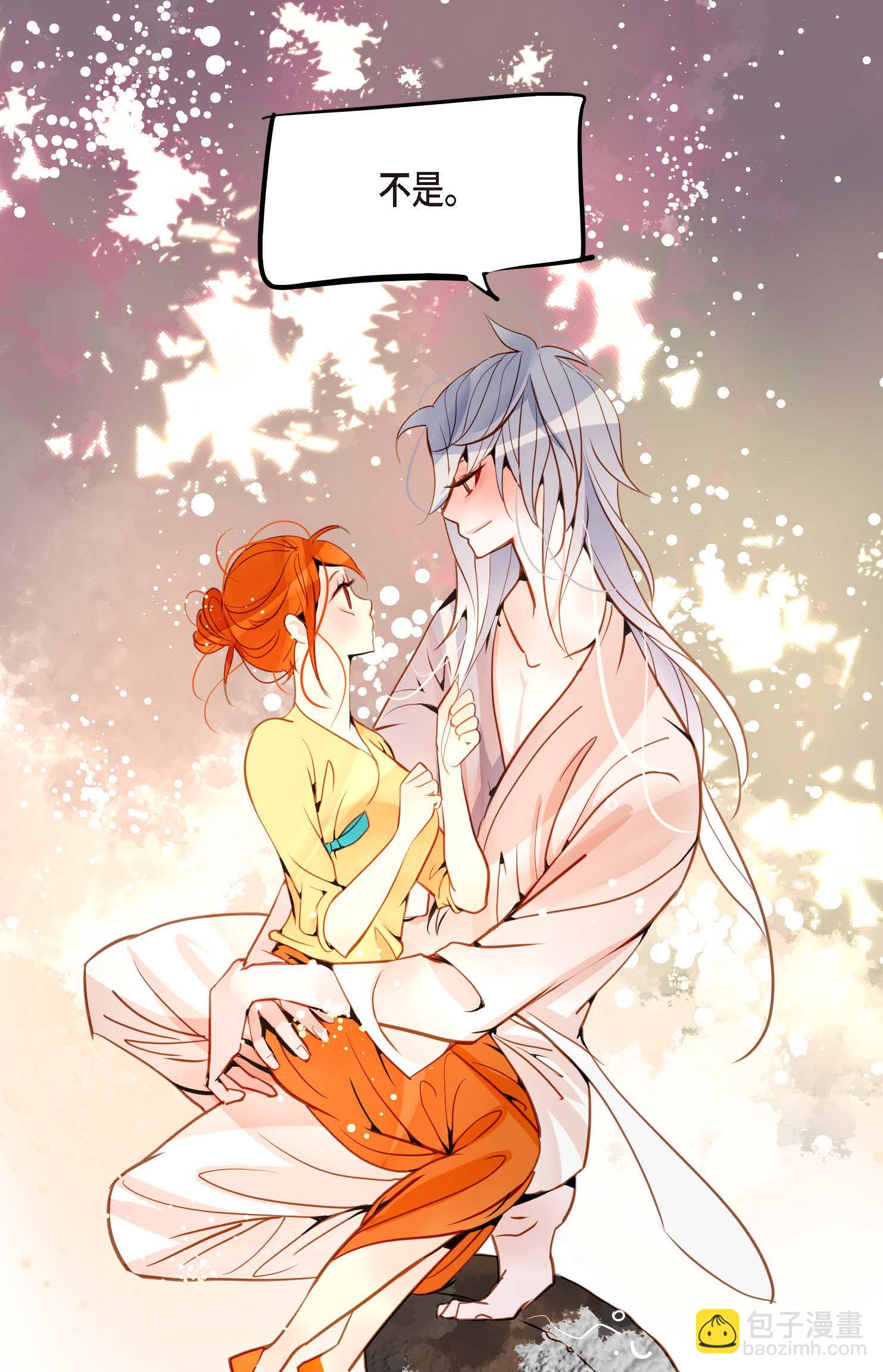 最终话 你的头发变成灰色的了(1/2)-第127话