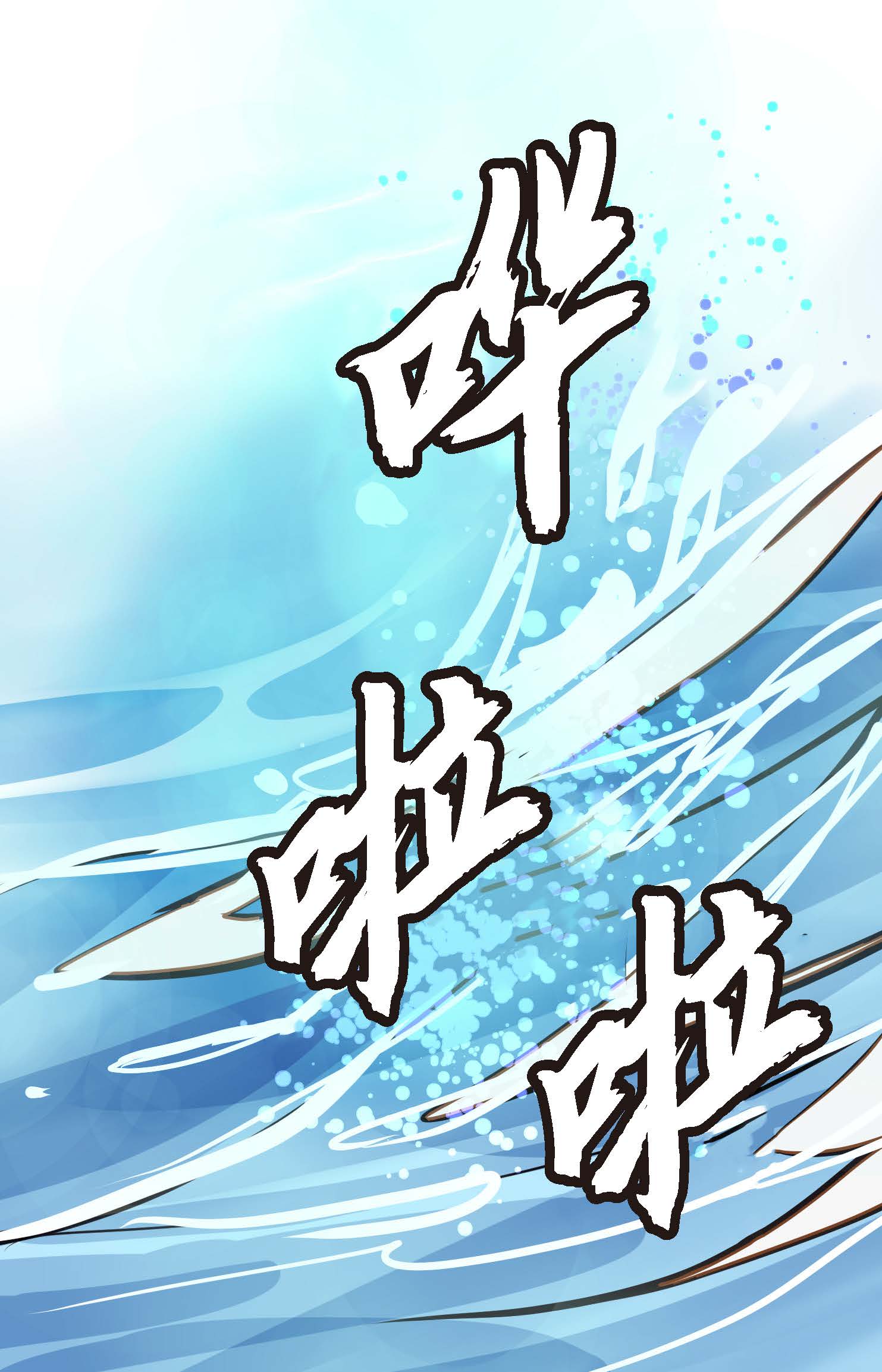 最终话 你的头发变成灰色的了(1/2)-第127话