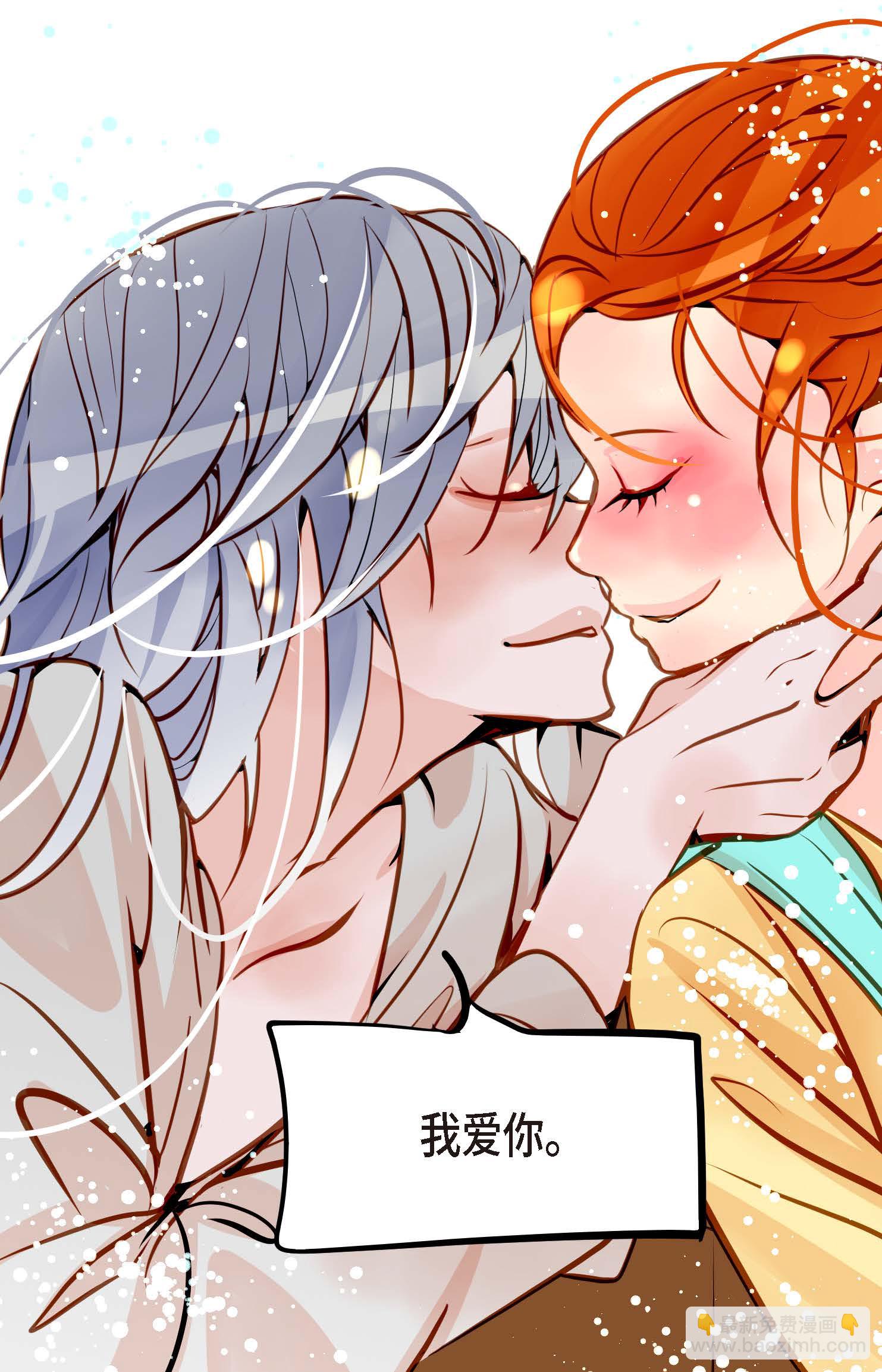 最终话 你的头发变成灰色的了(1/2)-第127话