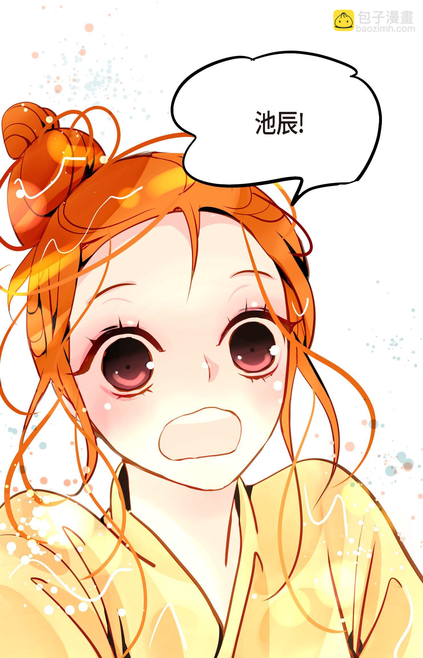 最终话 你的头发变成灰色的了(1/2)-第127话