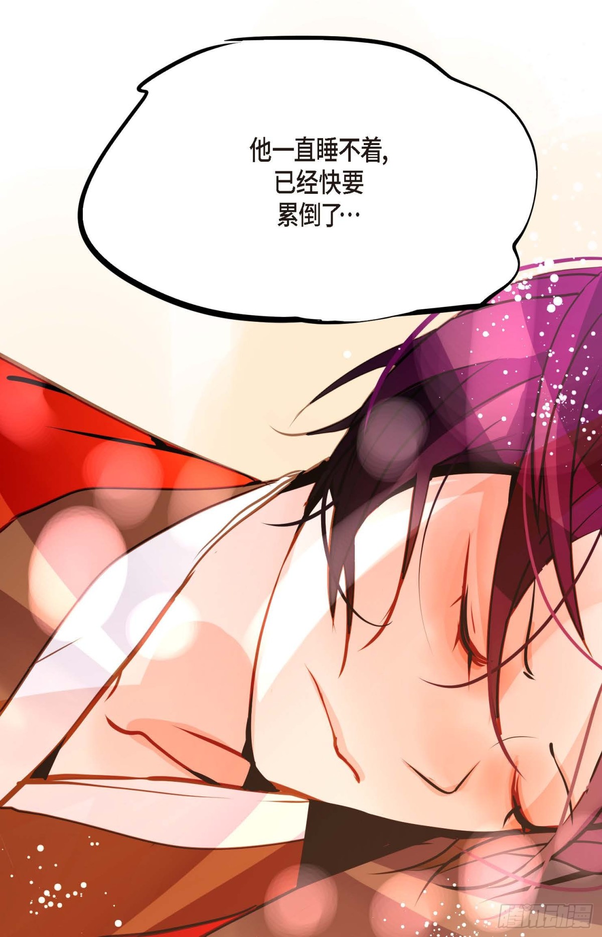 127 外传（一）(1/2)-第129话