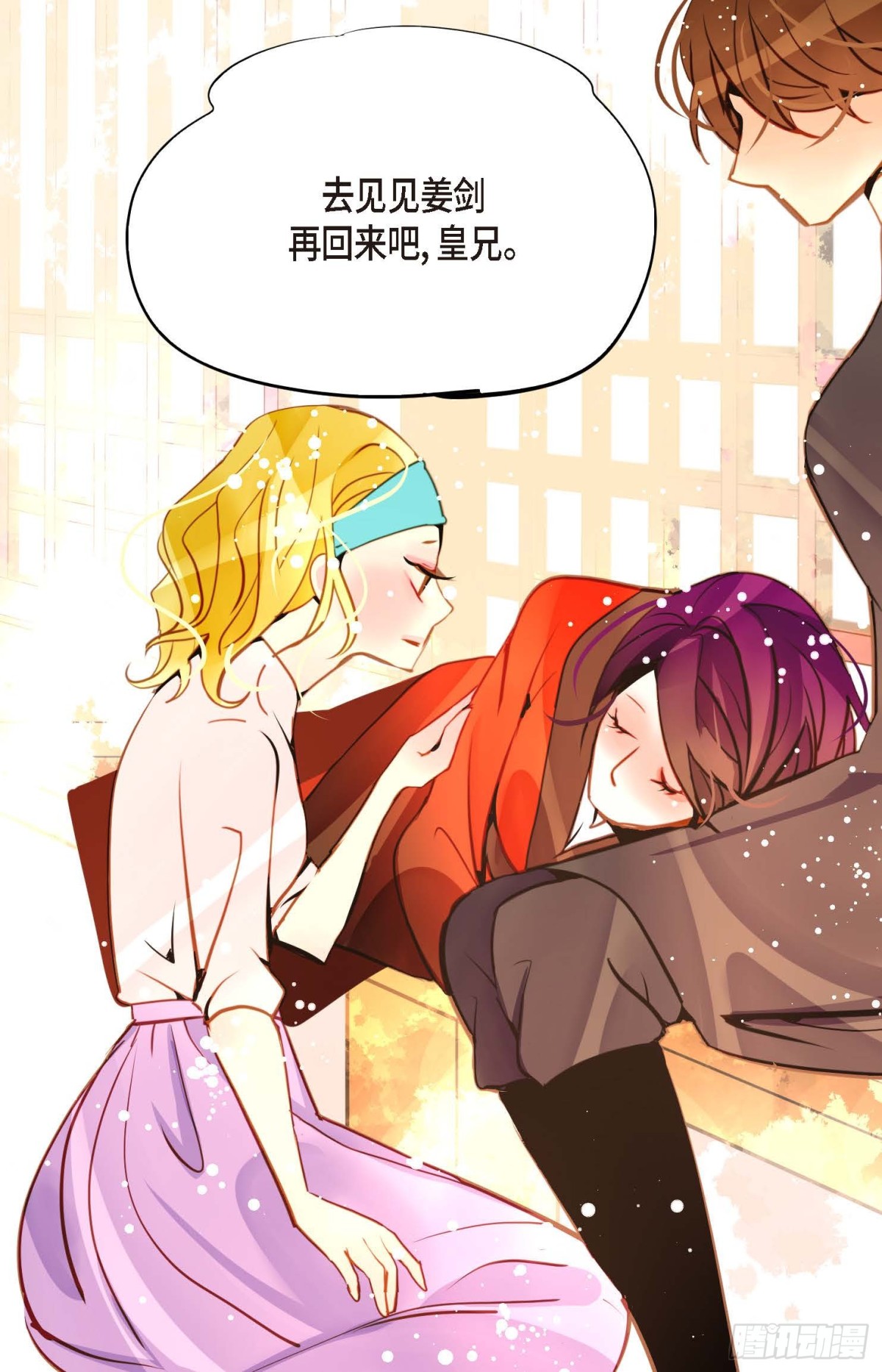 127 外传（一）(1/2)-第129话