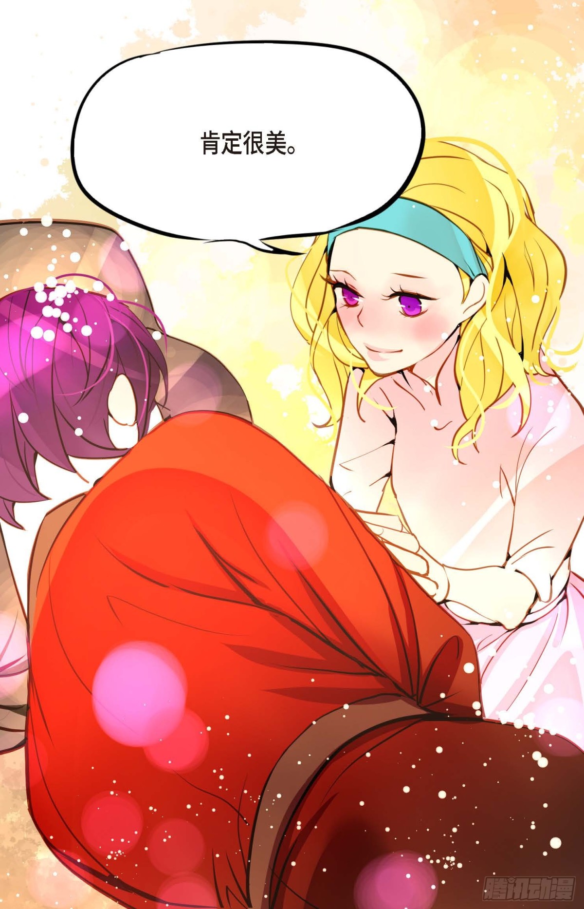 127 外传（一）(1/2)-第129话