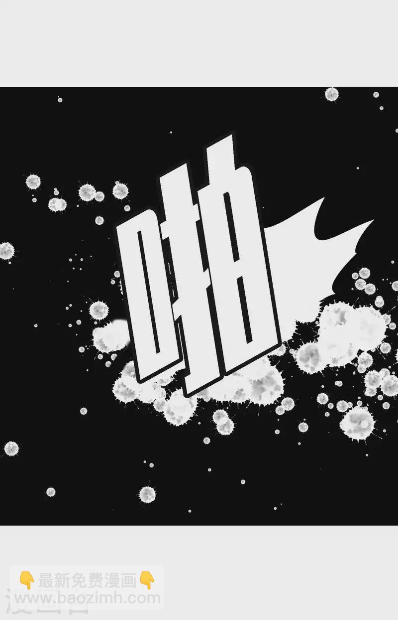 第16话 赌城-第17话