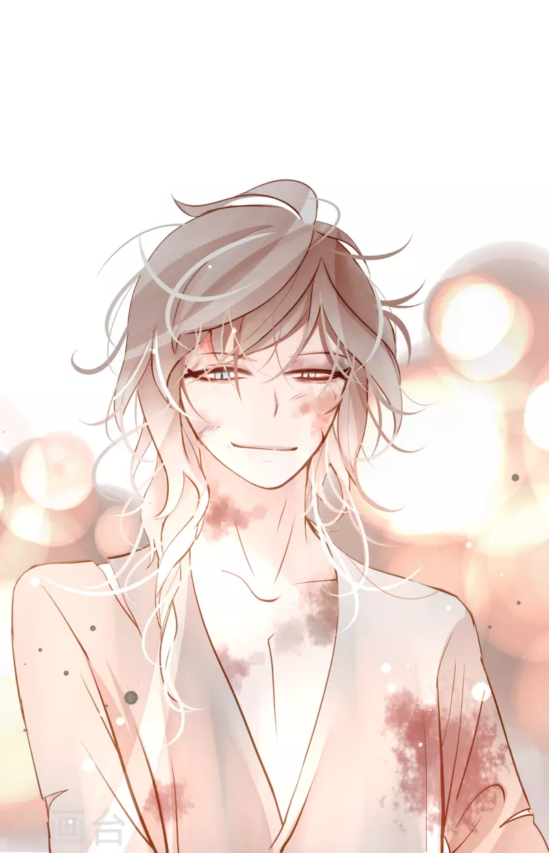 第18话 幸好你不是人类-第19话