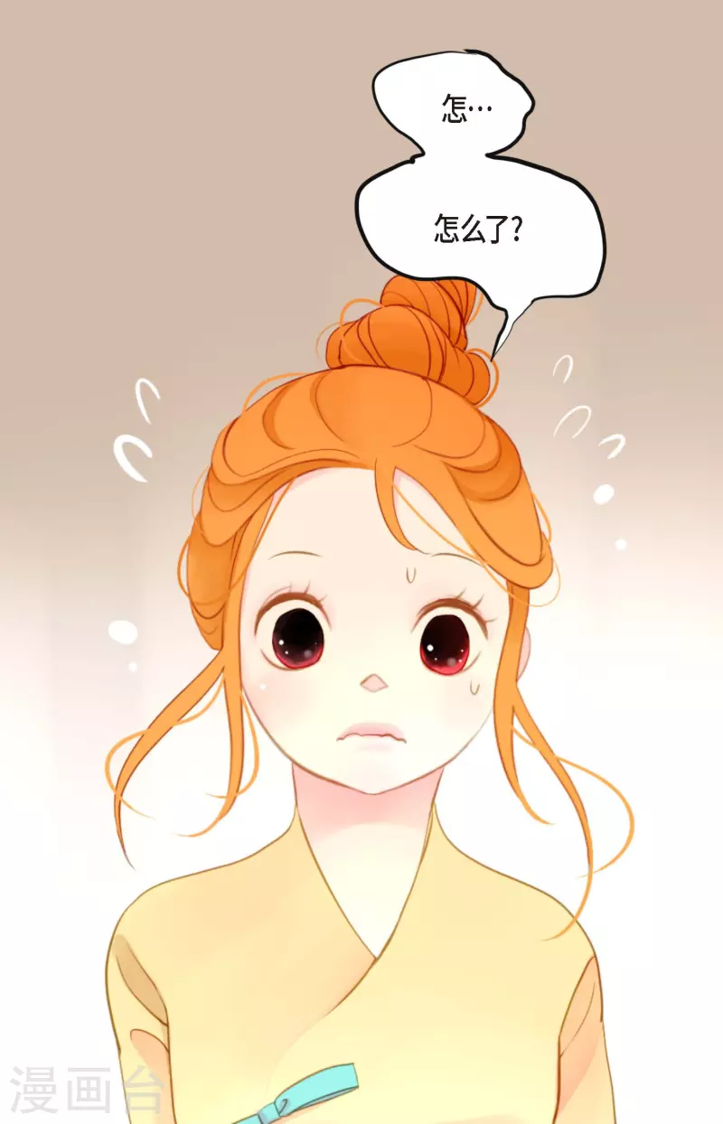 第2话 过鬼坡-第3话