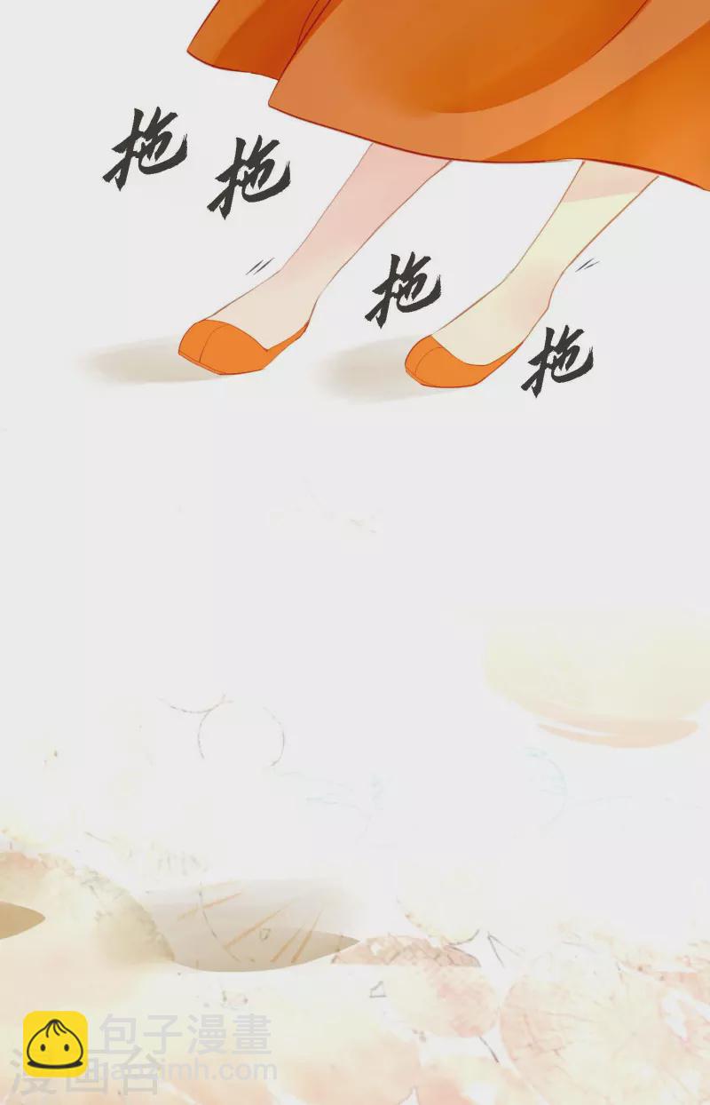 第2话 过鬼坡-第3话