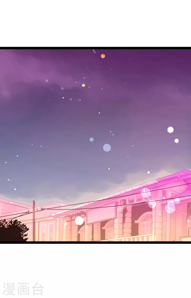 第30话 双胞胎公主-第31话