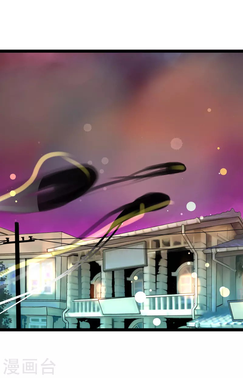 第34话 贪欲使我更强大-第35话