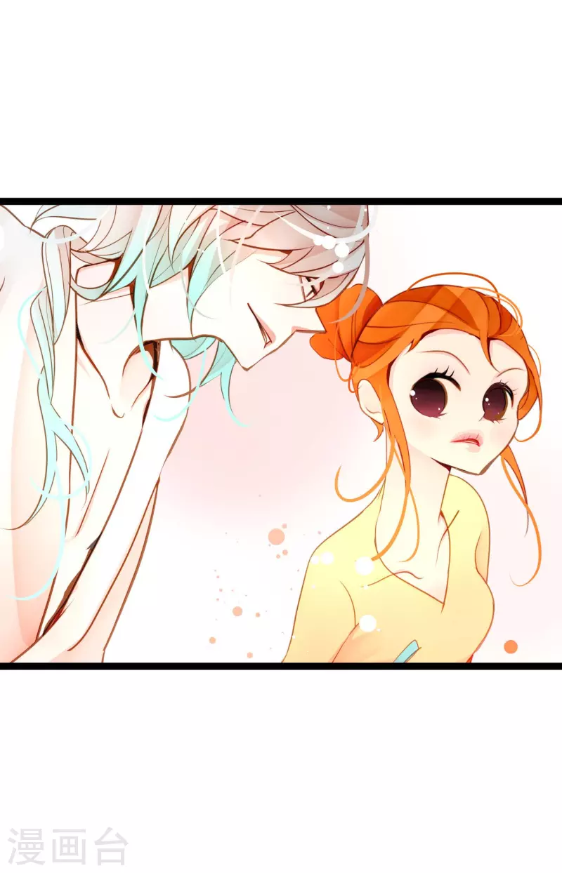 第34话 贪欲使我更强大-第35话