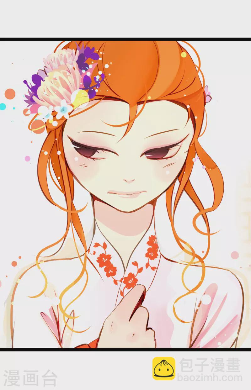 第34话 贪欲使我更强大-第35话