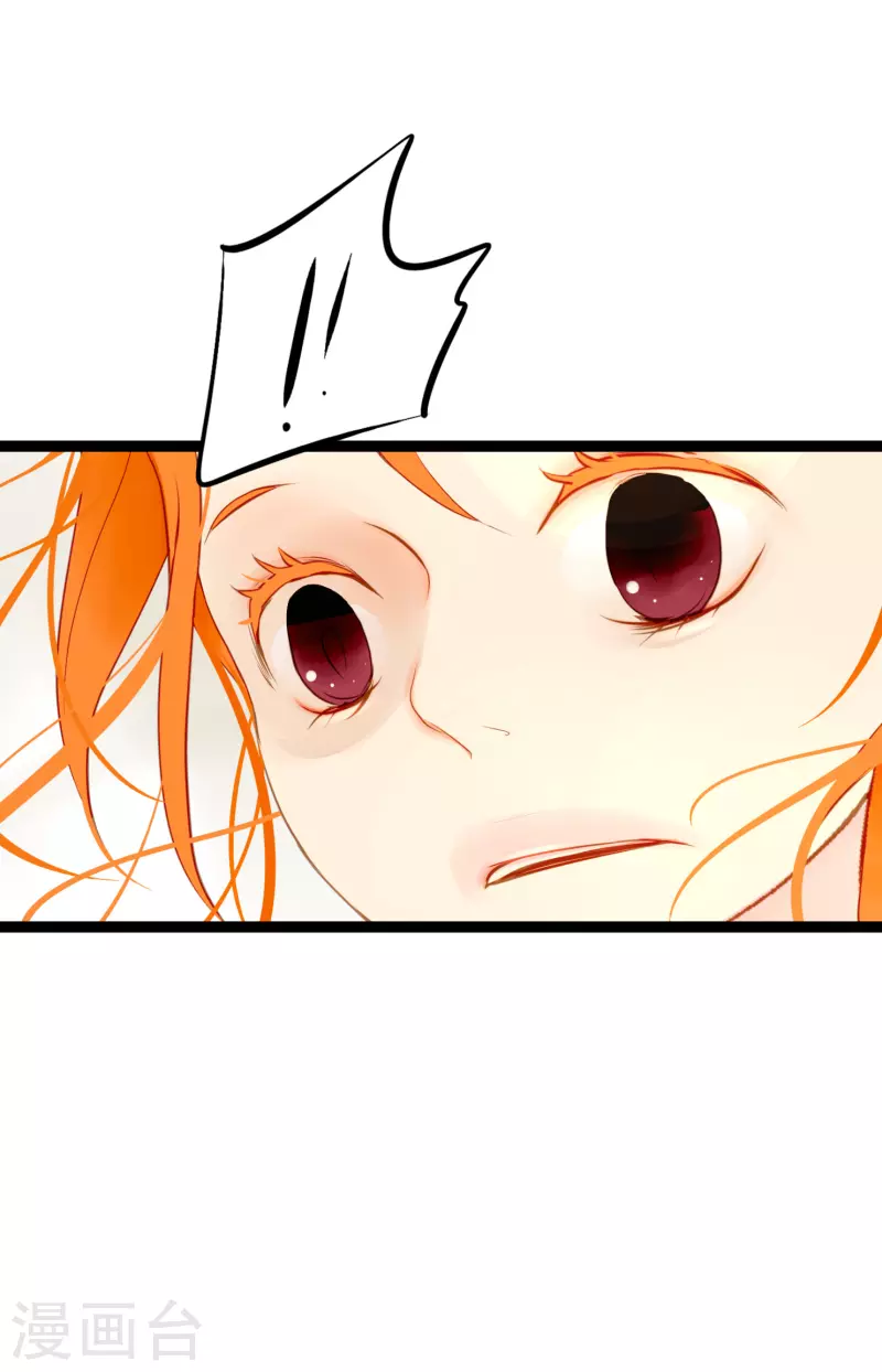 第4话 .姻缘绳-第5话