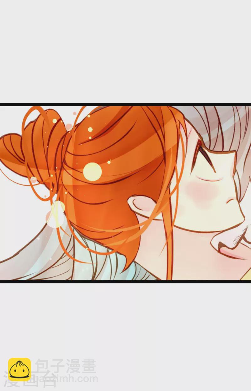 第40话 蠢蛇-第41话