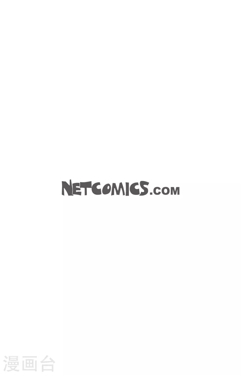 第40话 蠢蛇-第41话