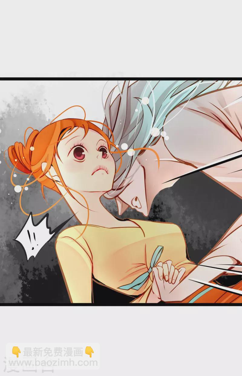 第40话 蠢蛇-第41话