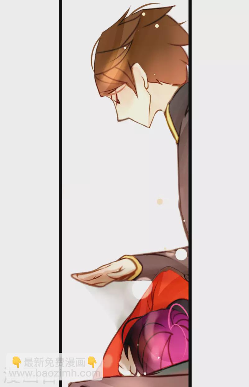 第42话 藏书阁-第43话