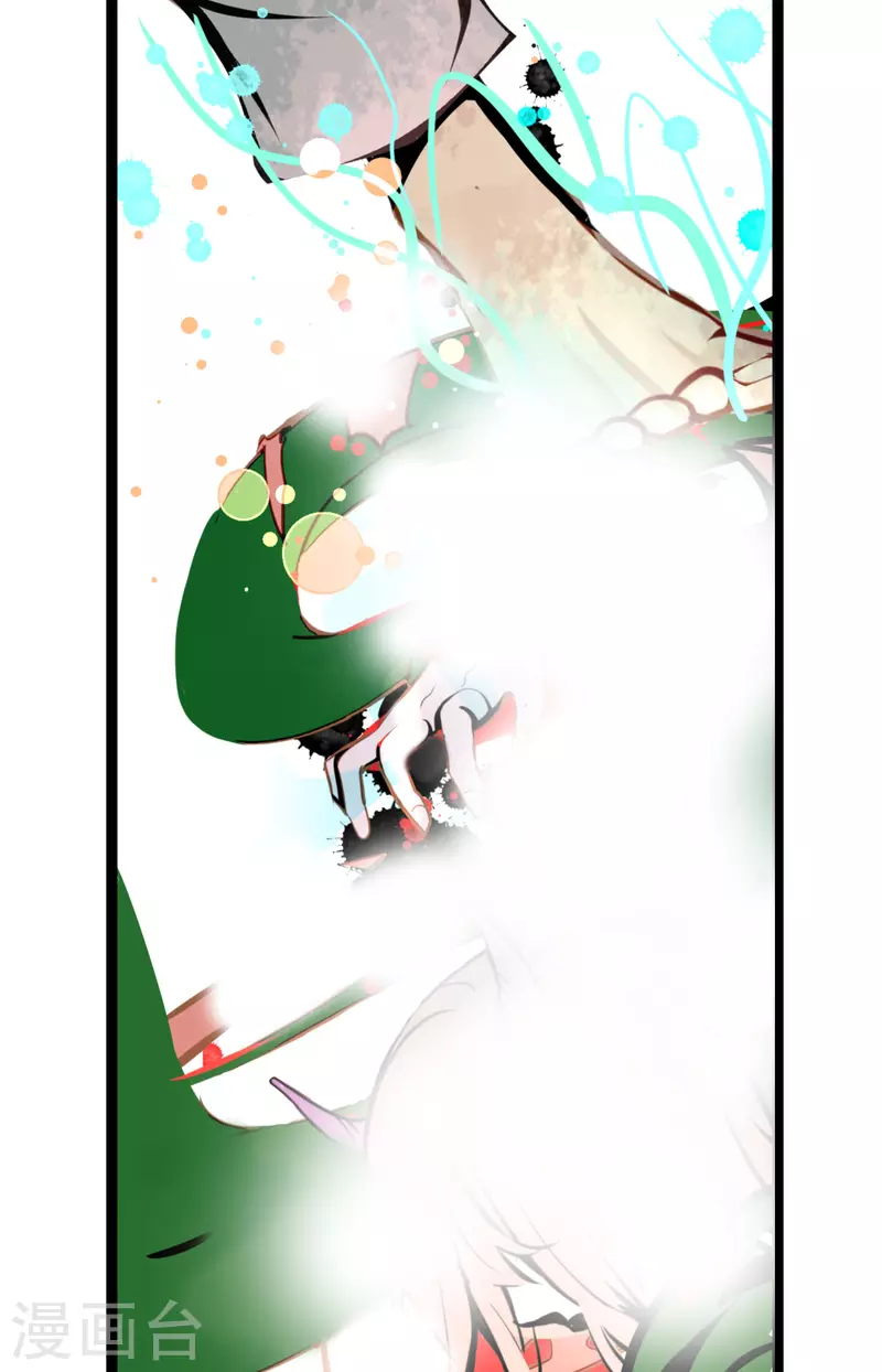 第46话 财主大人-第47话