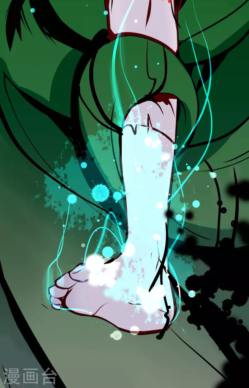 第46话 财主大人-第47话