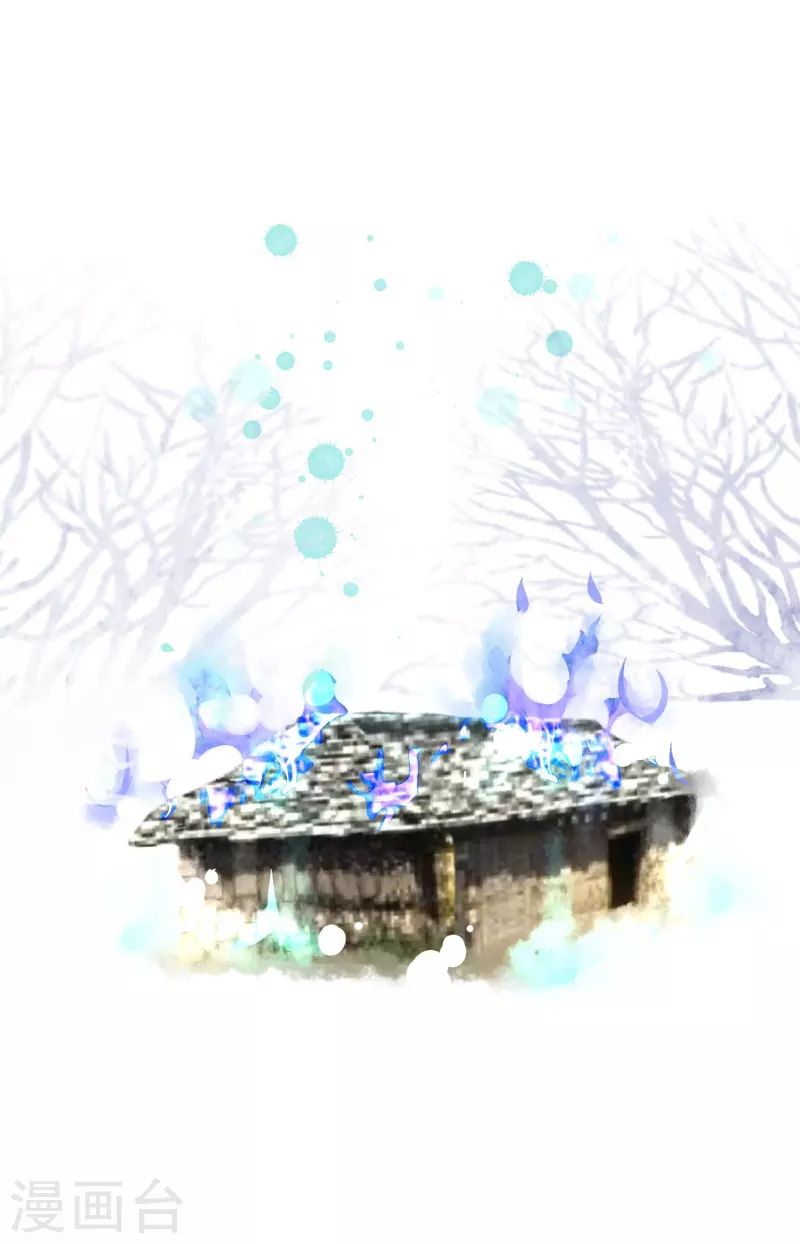 第6话 货郎-第7话