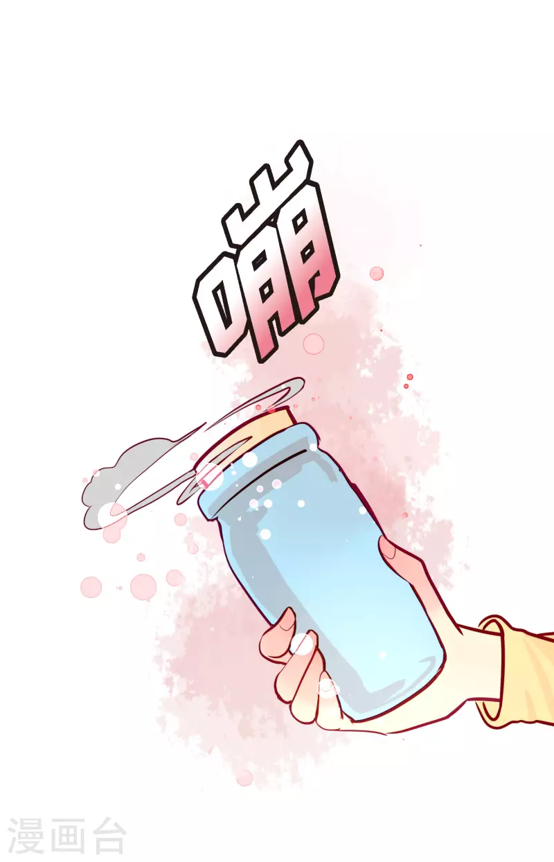 第60话 这是第几只？-第61话