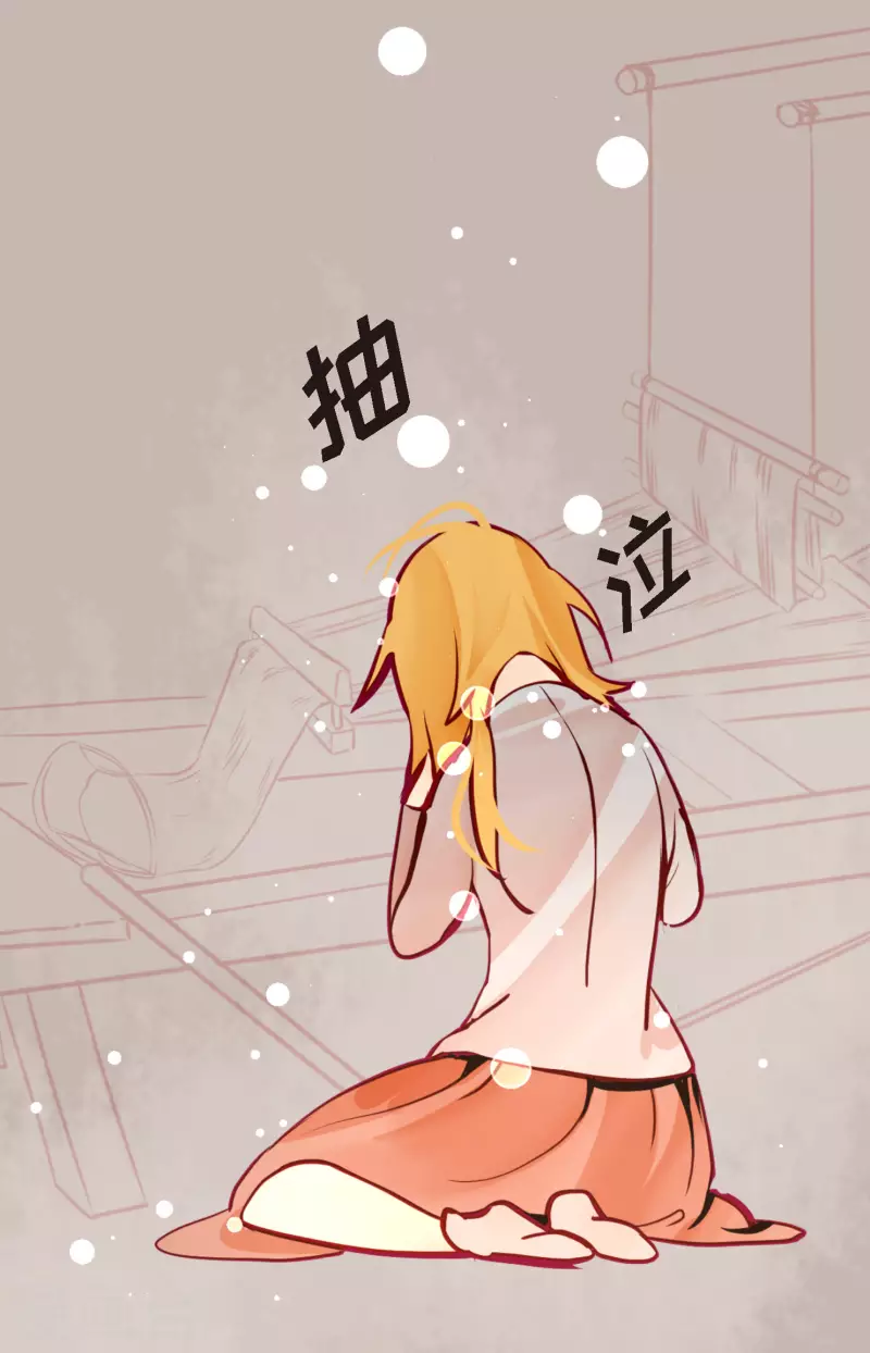 第60话 这是第几只？-第61话