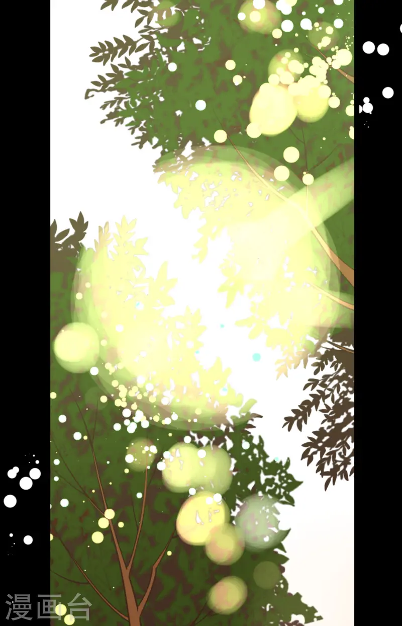 第74话 我相信你-第75话