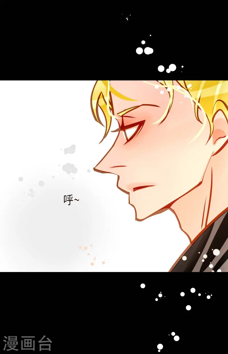 第74话 我相信你-第75话