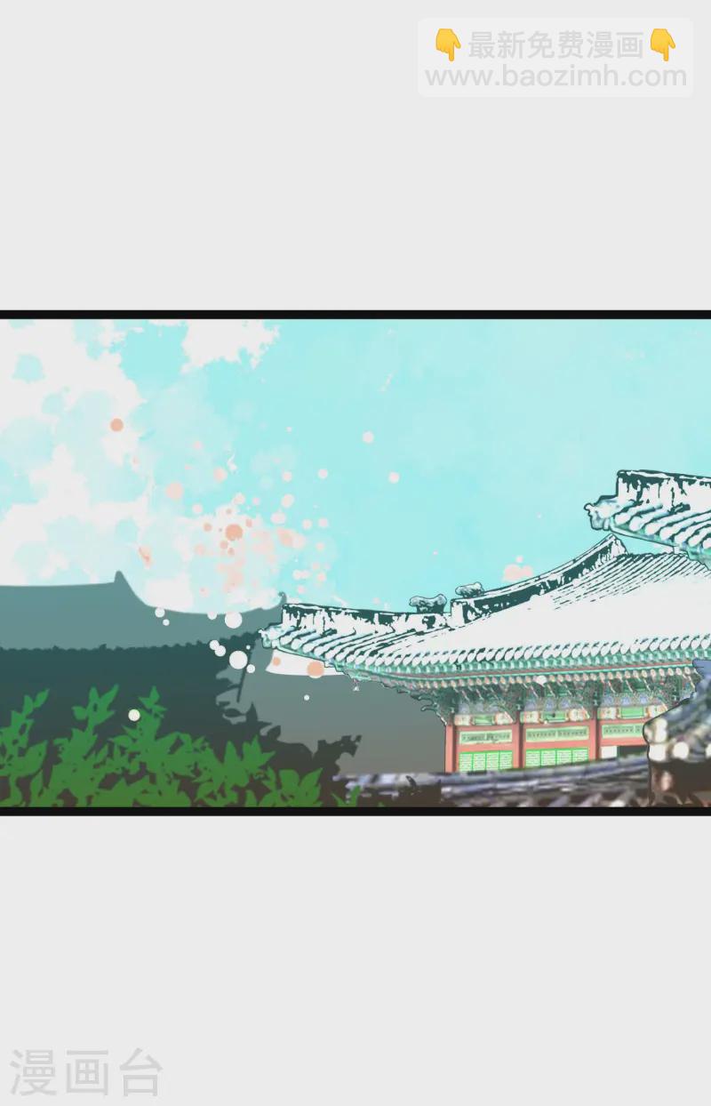 第78话 你不必在意-第79话