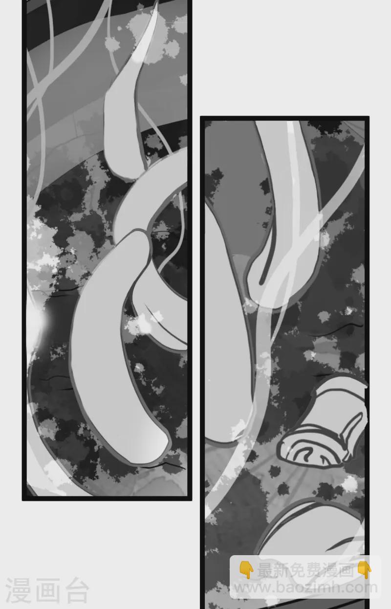 第78话 你不必在意-第79话