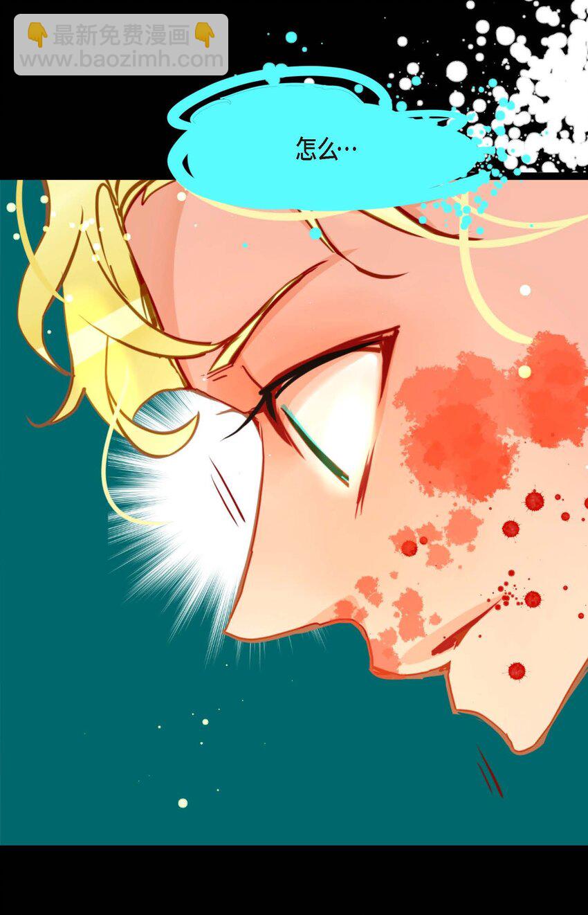 82 我还要变得更加强大-第83话