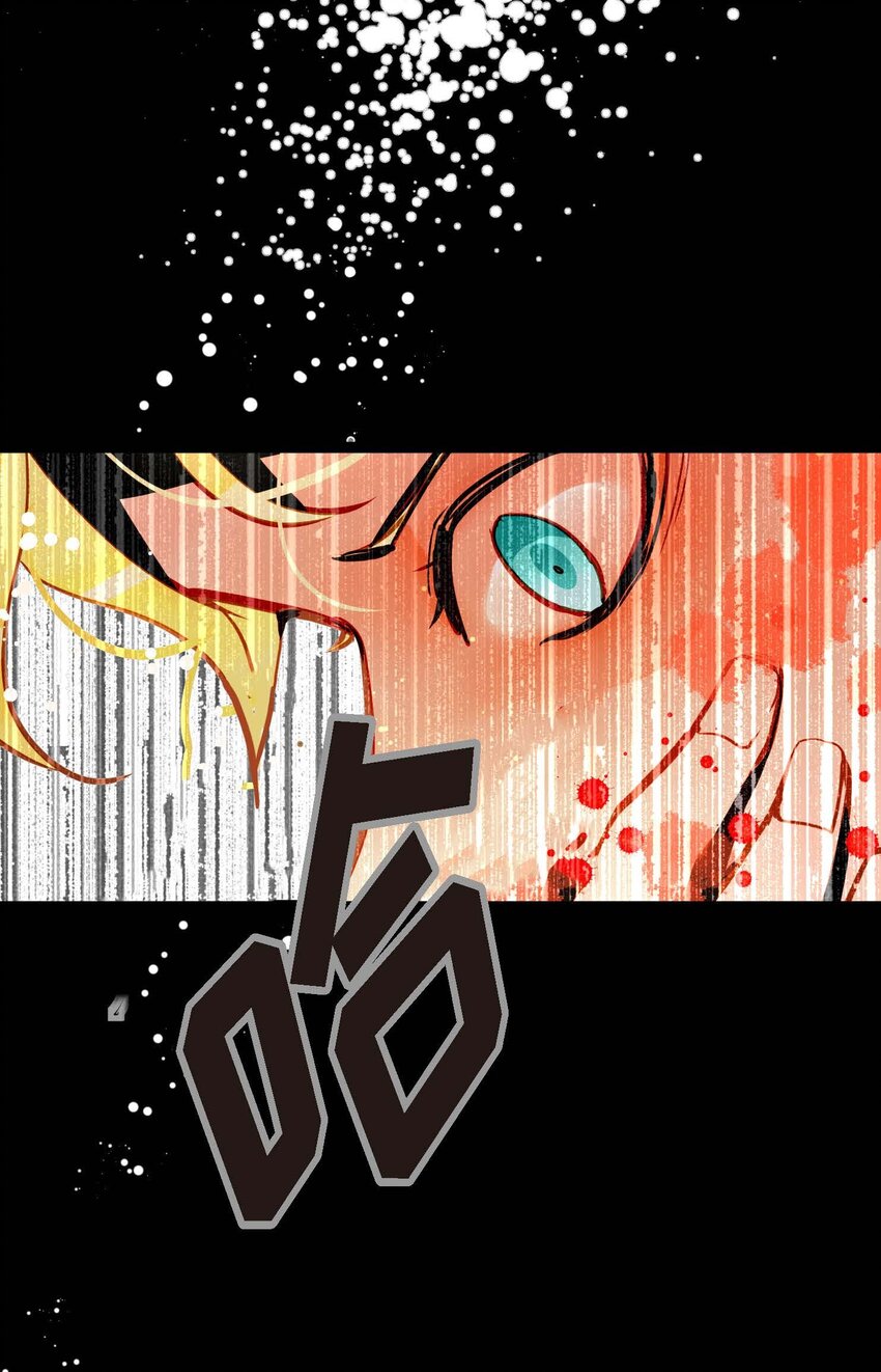 82 我还要变得更加强大-第83话