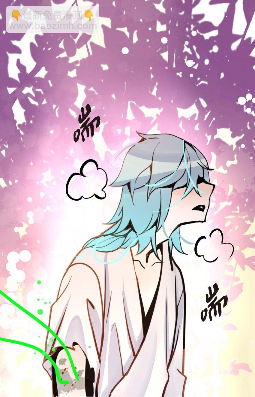 82 我还要变得更加强大-第83话