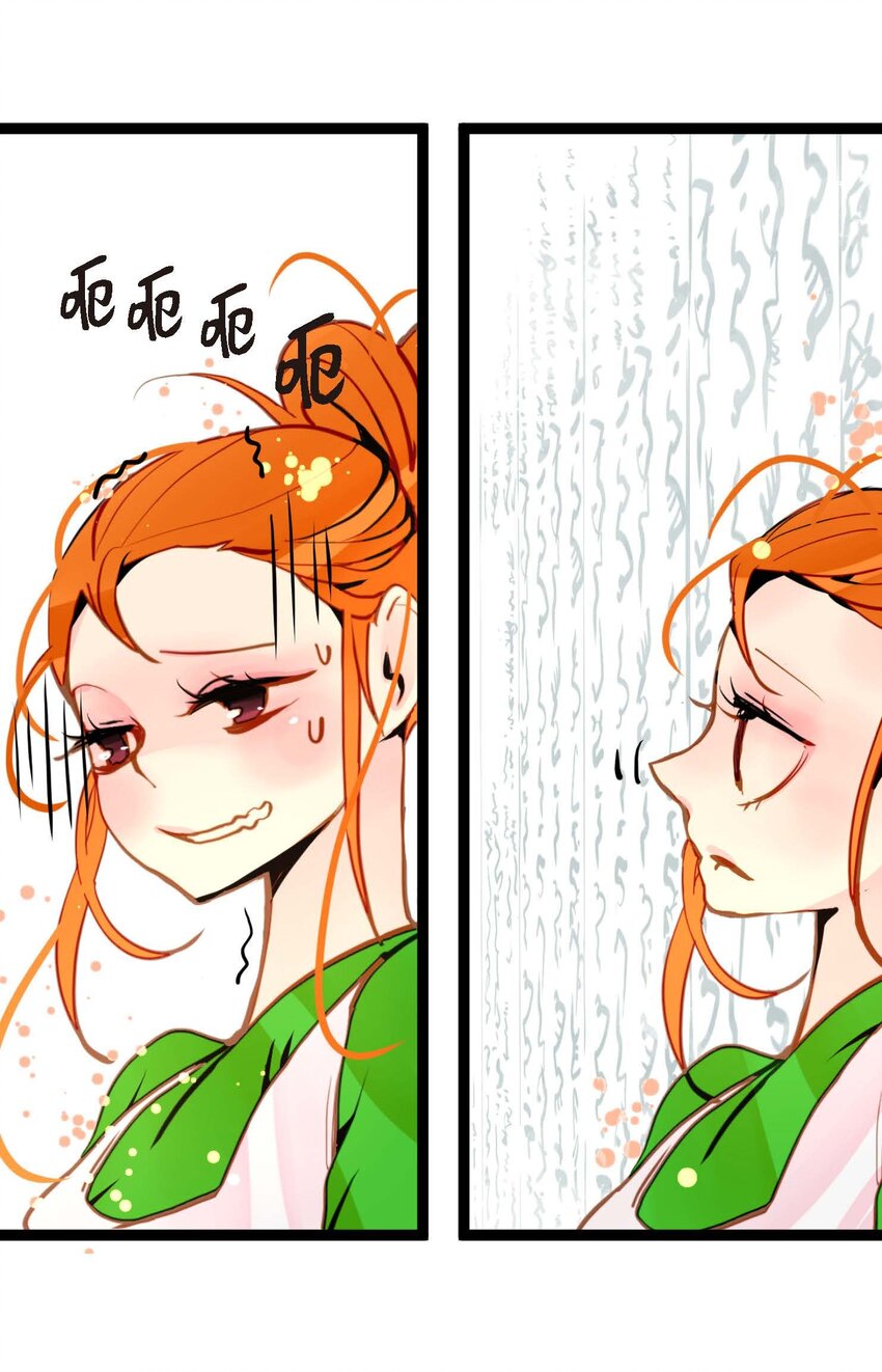 82 我还要变得更加强大-第83话