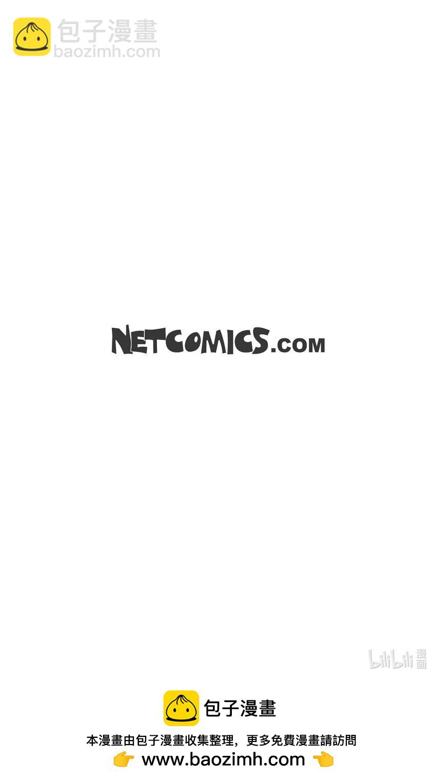 82 我还要变得更加强大-第83话