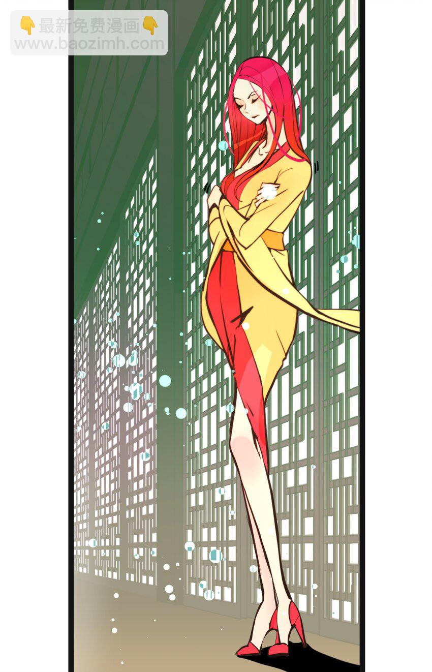 86 我可不想让你来帮我-第87话