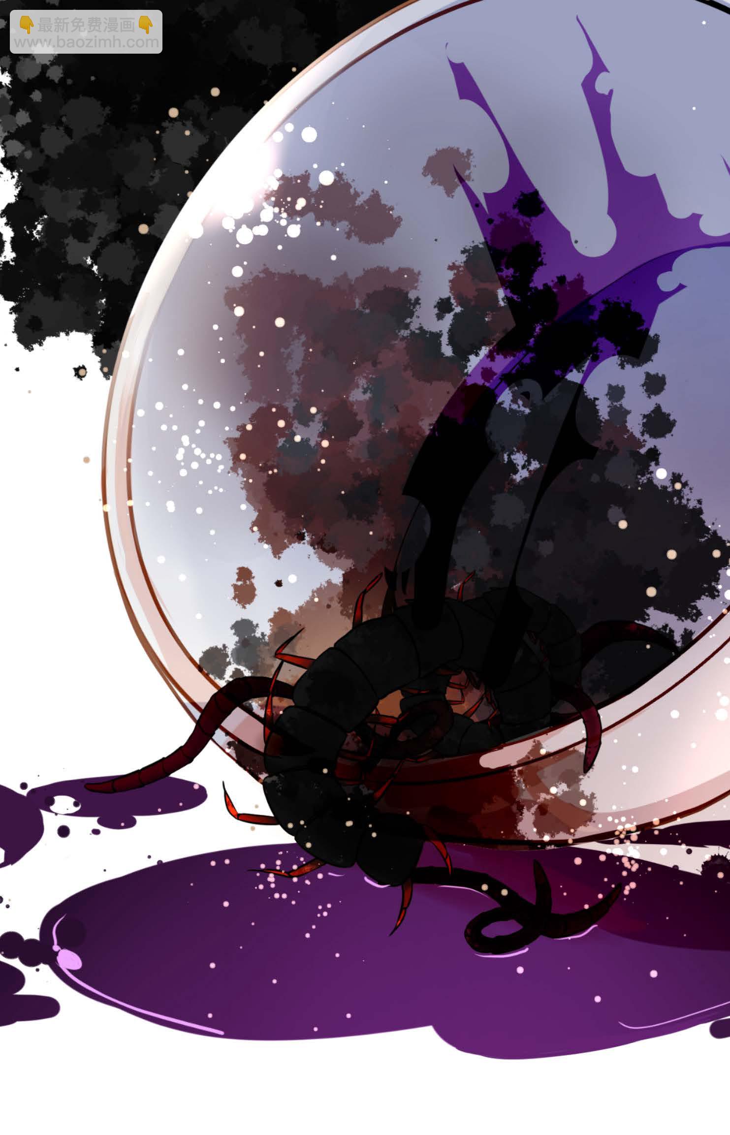 第88话 你可真是够嘴硬的-第89话