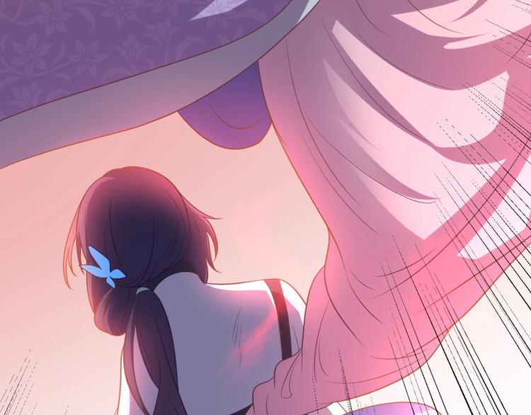 第11话 路丞相与神秘人的较量(1/3)-第11话