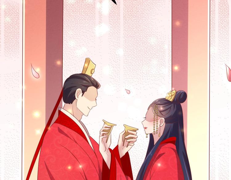 第11话 路丞相与神秘人的较量(1/3)-第11话