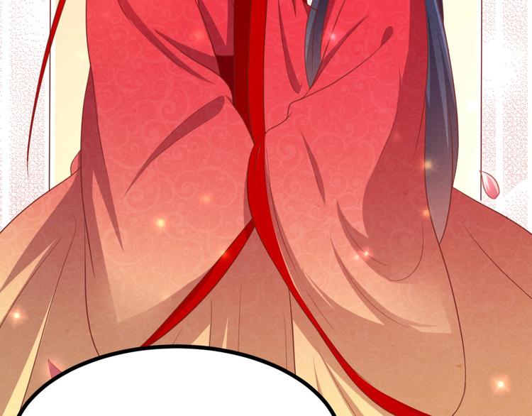 第11话 路丞相与神秘人的较量(1/3)-第11话