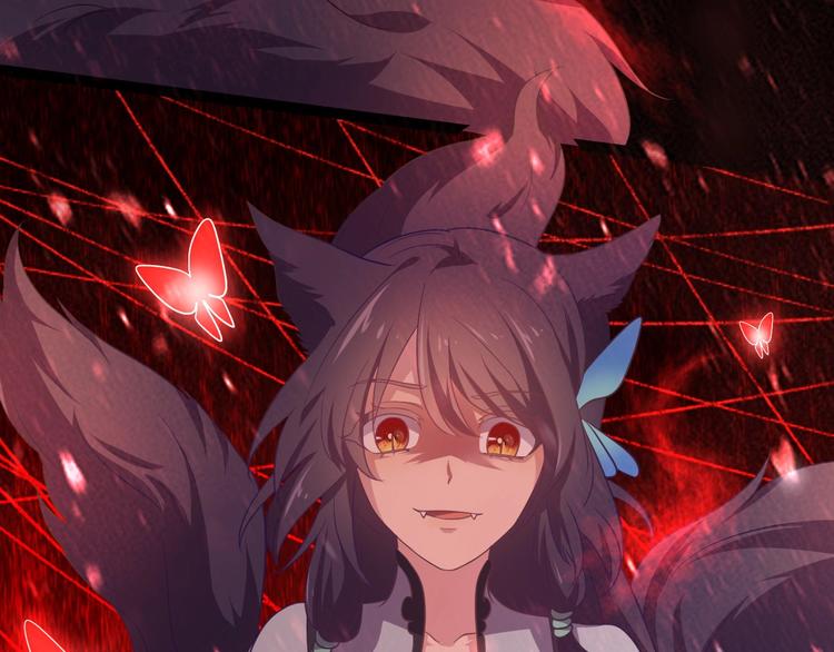 第11话 路丞相与神秘人的较量(1/3)-第11话