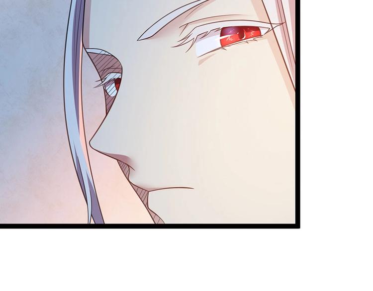 第13话 妖王的真身！(1/3)-第13话